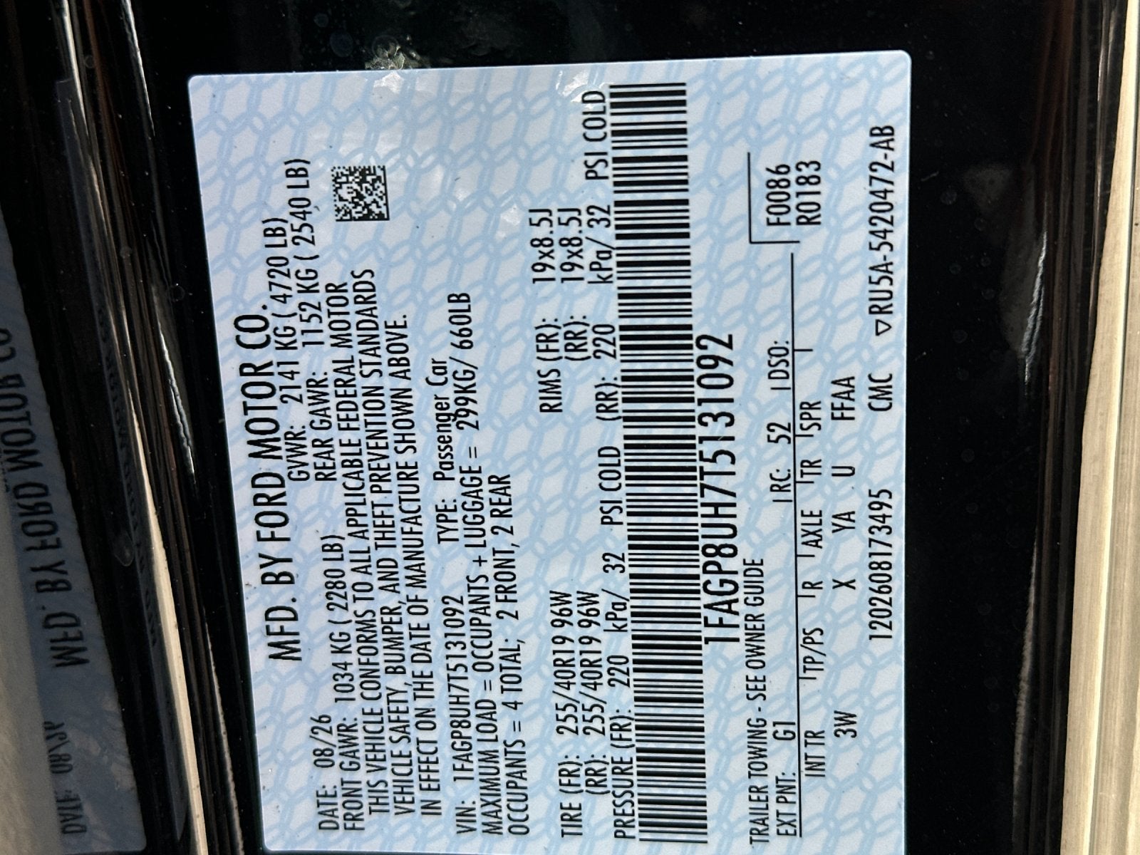2026 Ford Mustang EcoBoost Premium