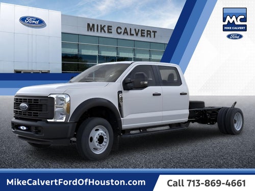 2026 Ford F-450SD XL DRW