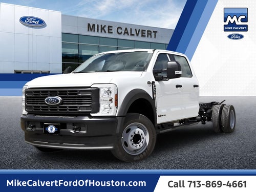 2026 Ford F-450SD XL DRW