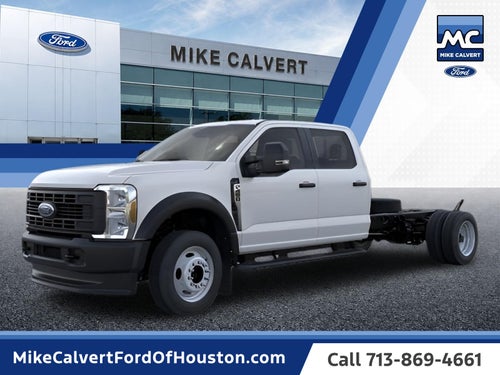 2026 Ford F-450SD XL DRW