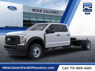 2026 Ford F-450SD XL DRW