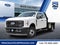 2026 Ford F-350SD XL DRW