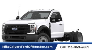 2026 Ford F-550SD XL DRW