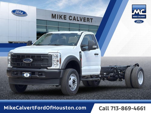 2026 Ford F-600SD XL