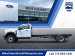 2026 Ford F-600SD XL