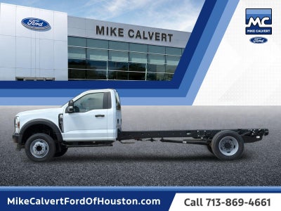 2026 Ford F-600SD XL