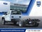 2026 Ford F-600SD XL