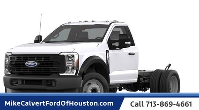 2026 Ford F-600SD XL