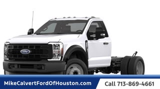 2026 Ford F-600SD XL