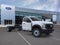 2025 Ford F-600SD XL