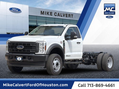 2026 Ford F-600SD XL