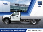 2026 Ford F-600SD XL