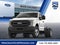 2027 Ford F-350SD DRW