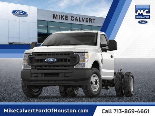 2027 Ford F-350SD DRW