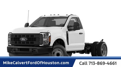 2027 Ford F-350SD XL DRW