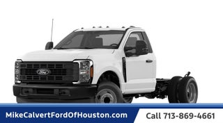 2027 Ford F-350SD XL DRW