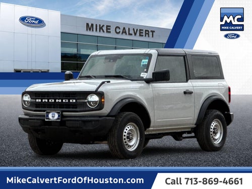 2026 Ford Bronco Base