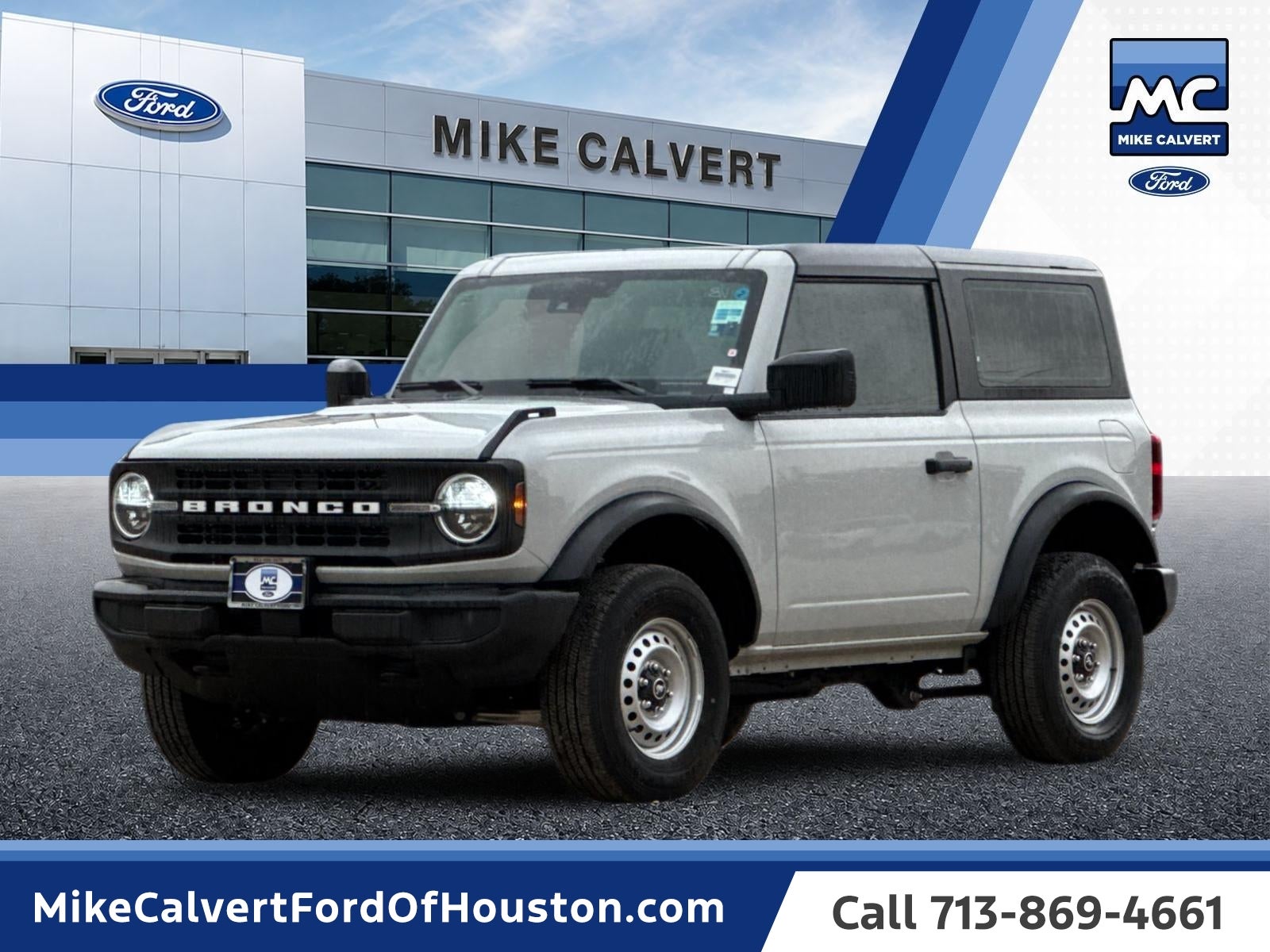 2026 Ford Bronco Base