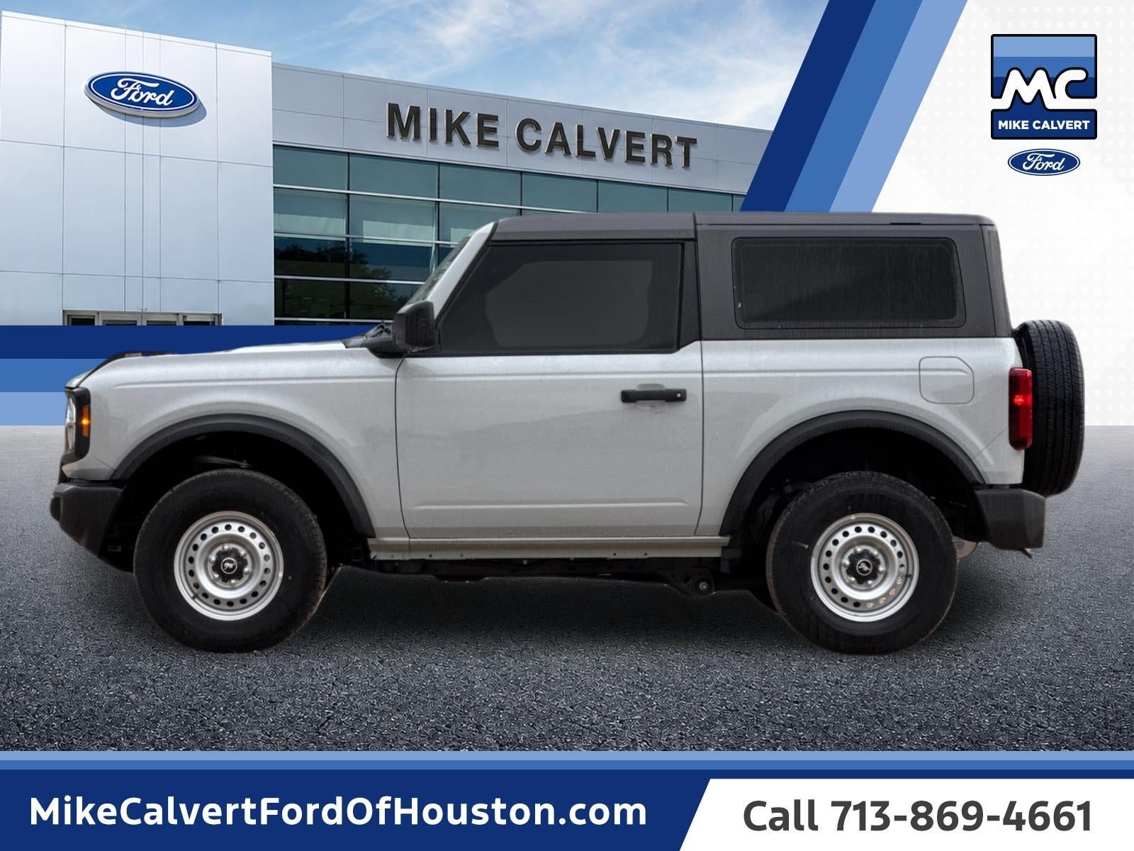 2026 Ford Bronco Base