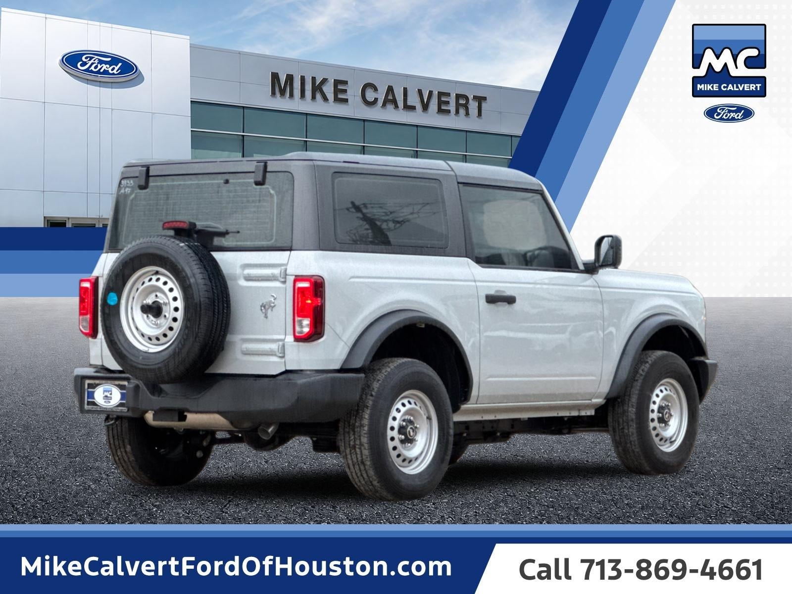 2026 Ford Bronco Base
