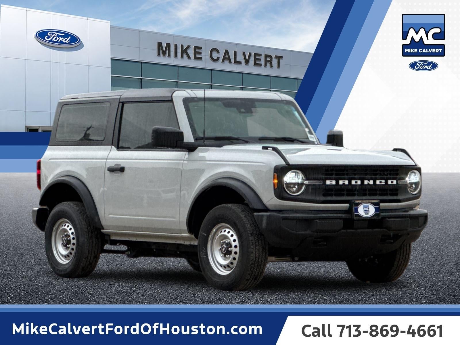 2026 Ford Bronco Base
