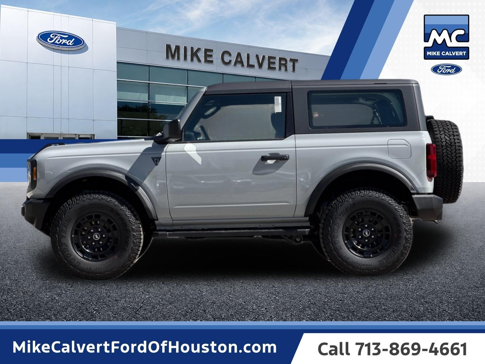 2026 Ford Bronco Base