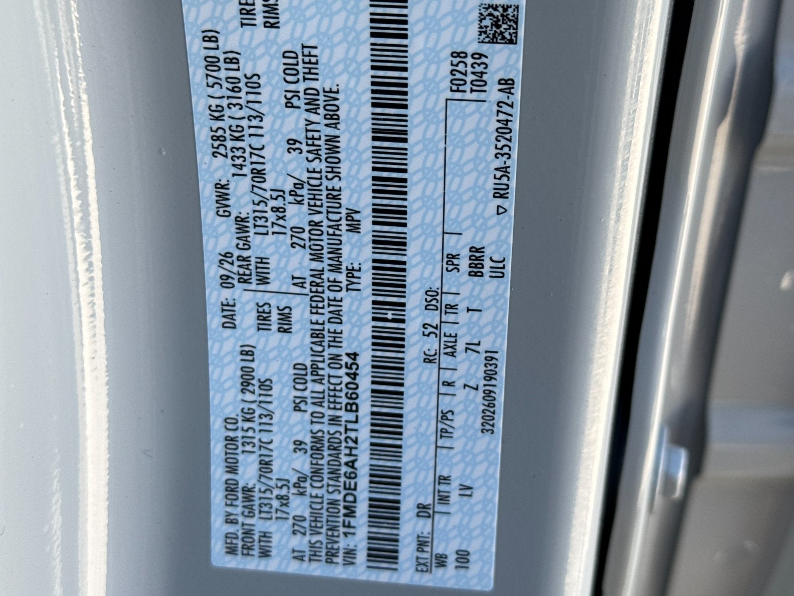 2026 Ford Bronco Base