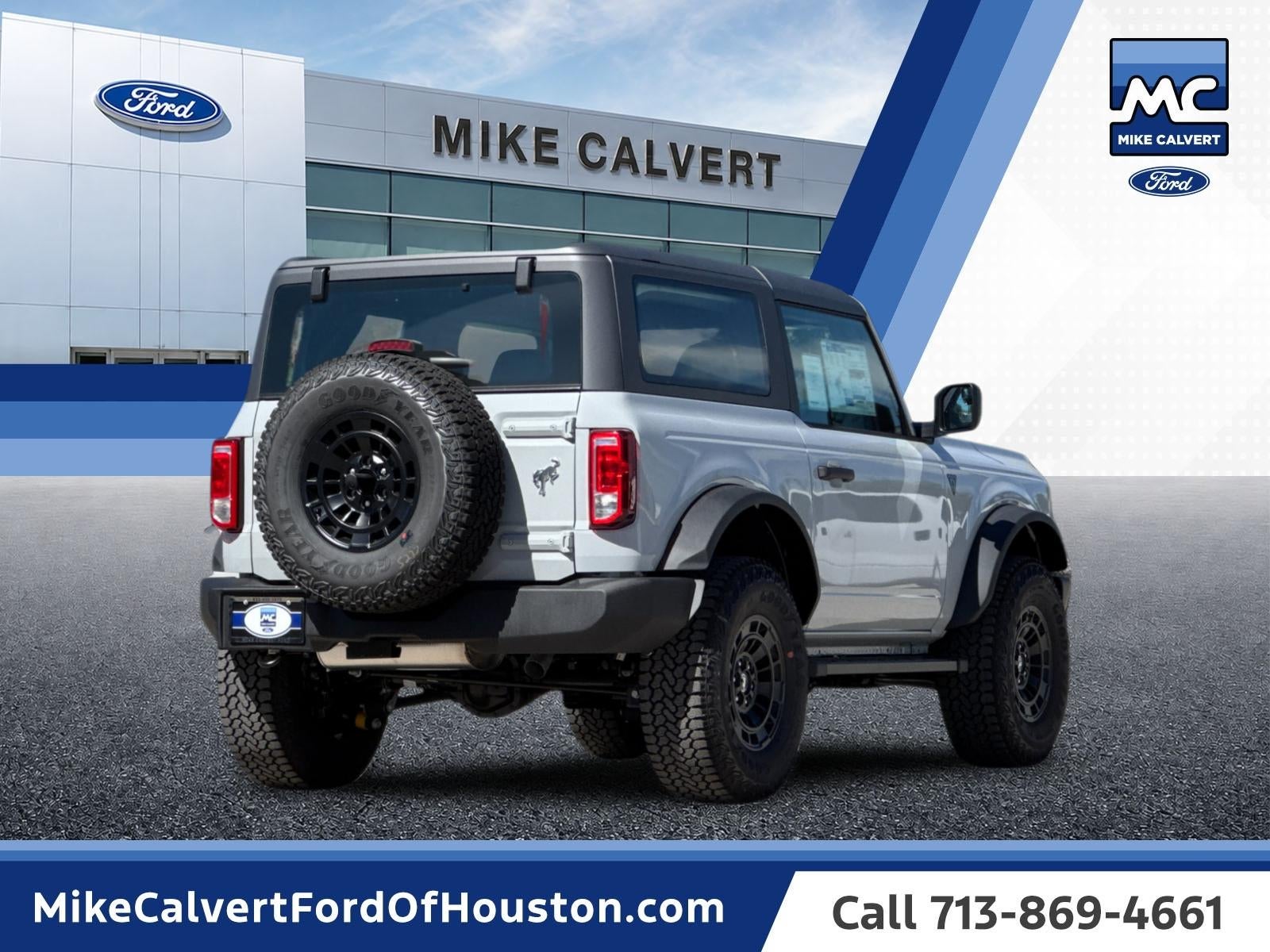 2026 Ford Bronco Base