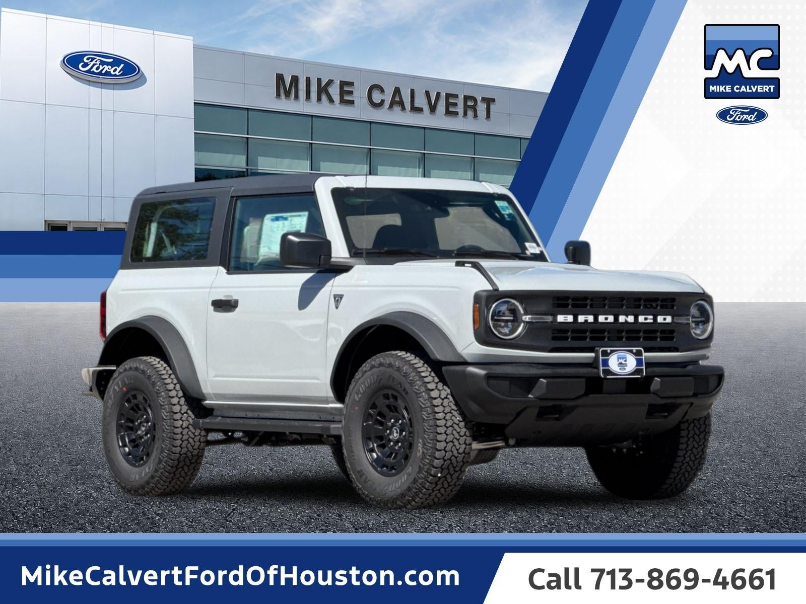 2026 Ford Bronco Base