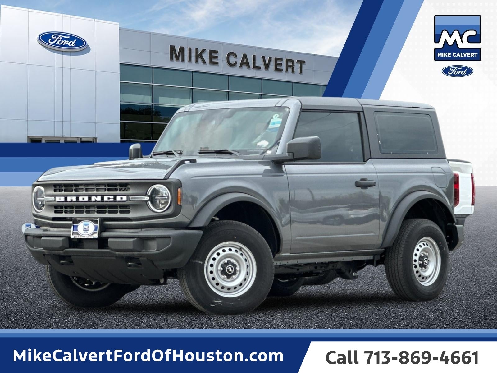 2026 Ford Bronco Base