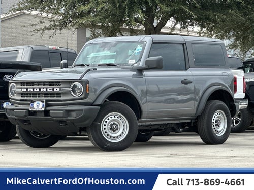 2026 Ford Bronco Base