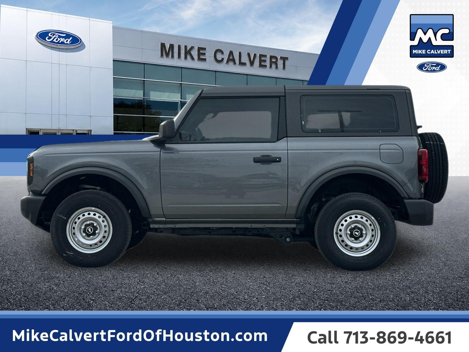 2026 Ford Bronco Base