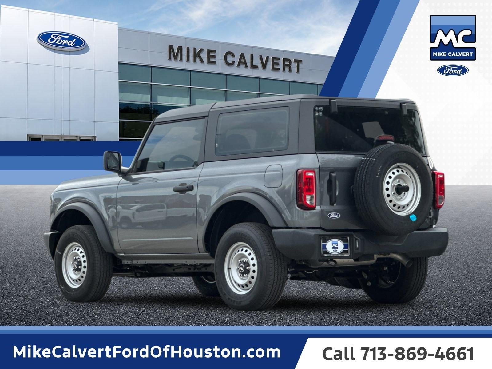 2026 Ford Bronco Base