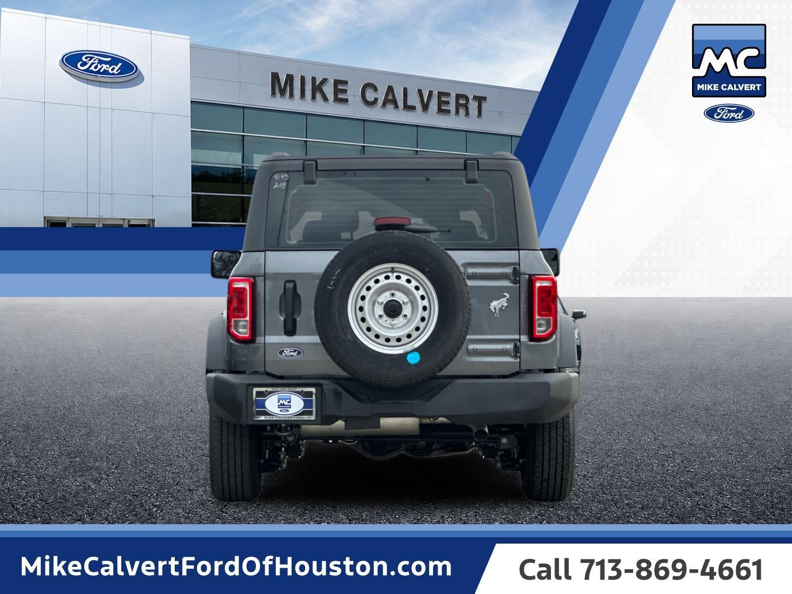 2026 Ford Bronco Base