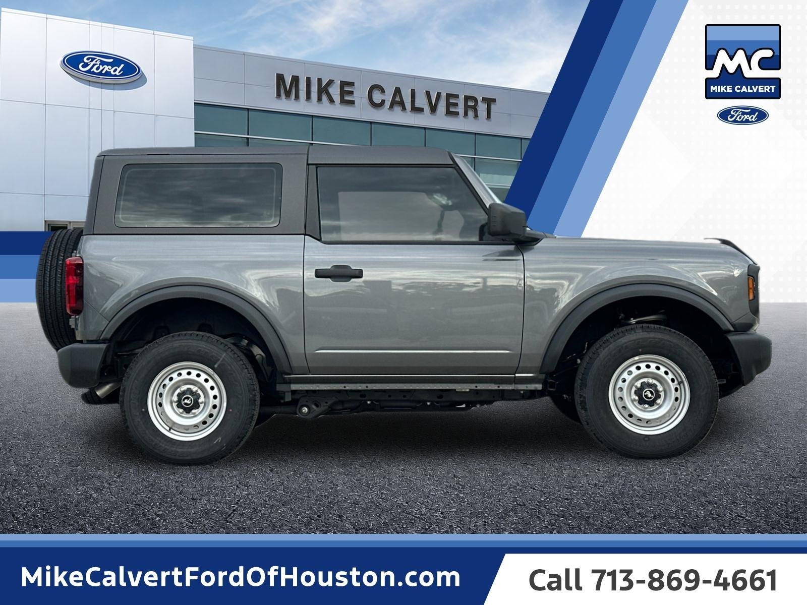 2026 Ford Bronco Base