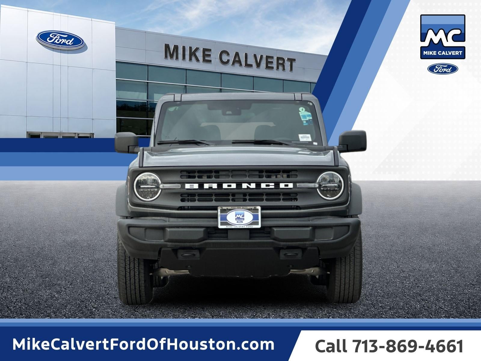 2026 Ford Bronco Base