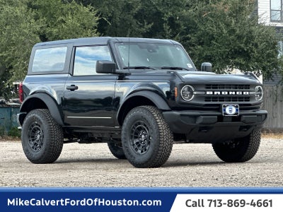 2026 Ford Bronco Base