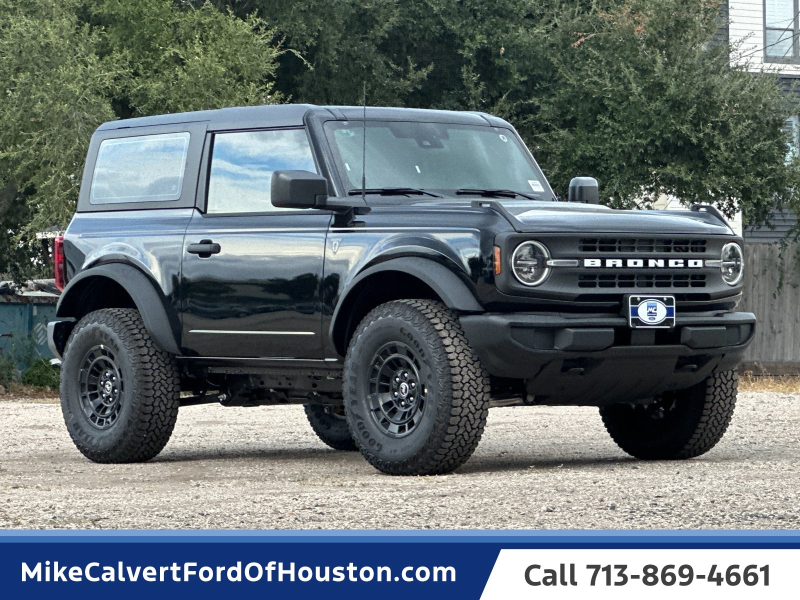 2026 Ford Bronco Base