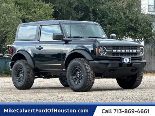 2026 Ford Bronco Base