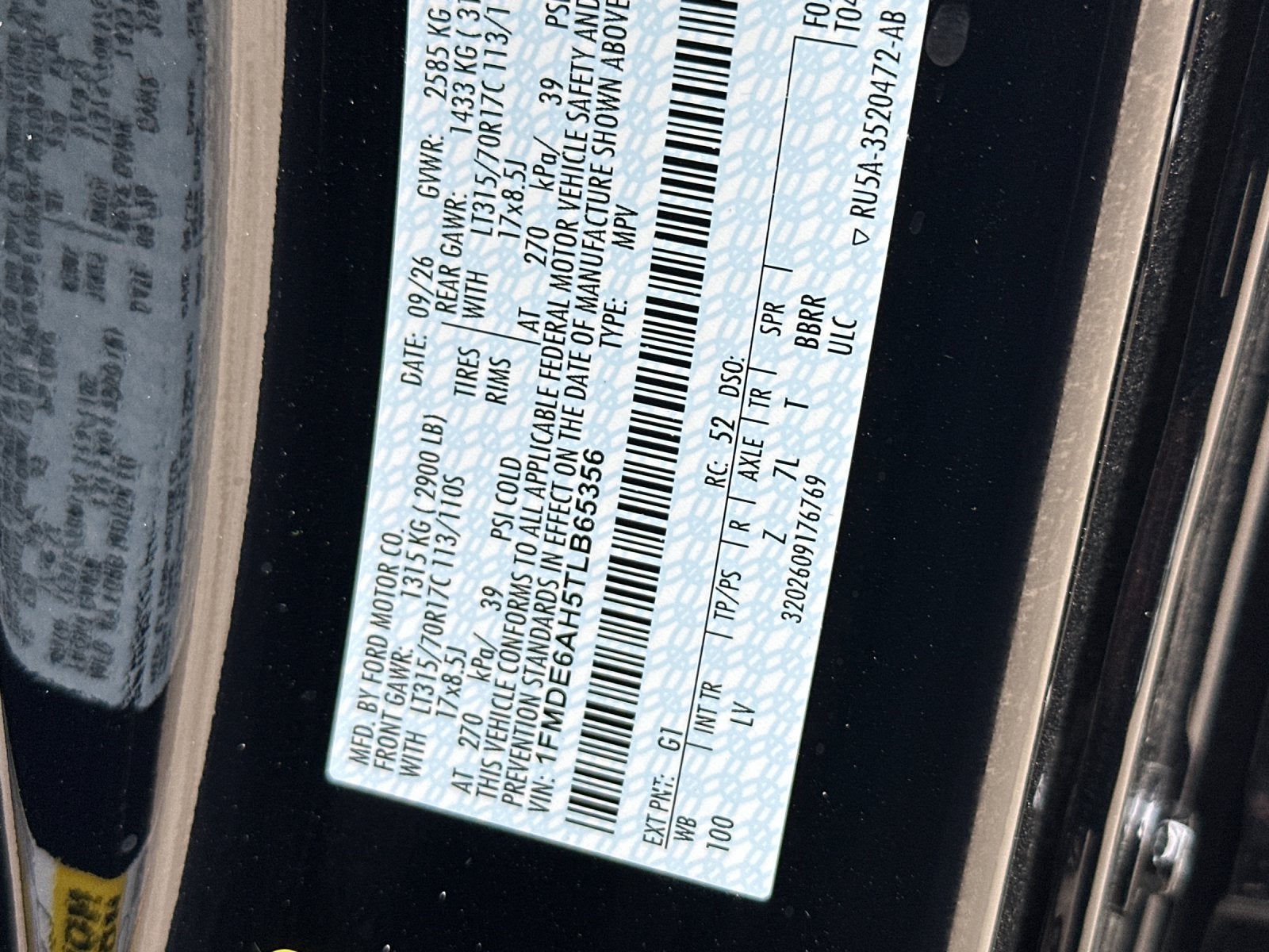 2026 Ford Bronco Base