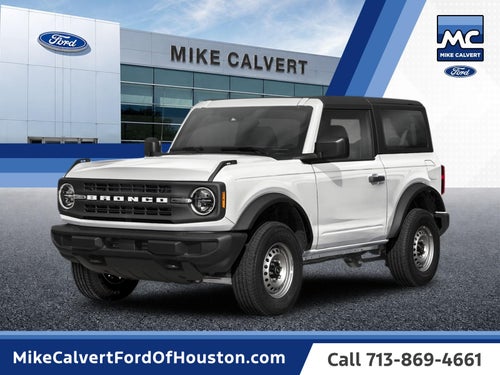 2026 Ford Bronco Base