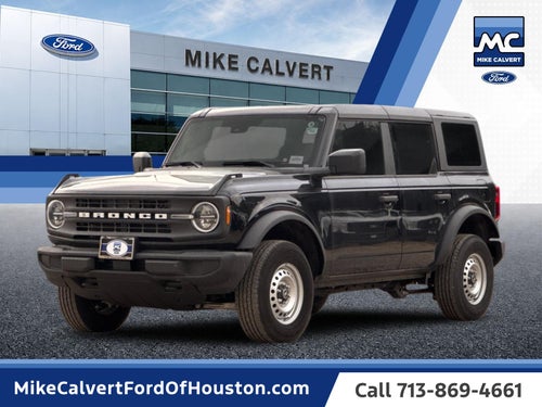 2026 Ford Bronco Base