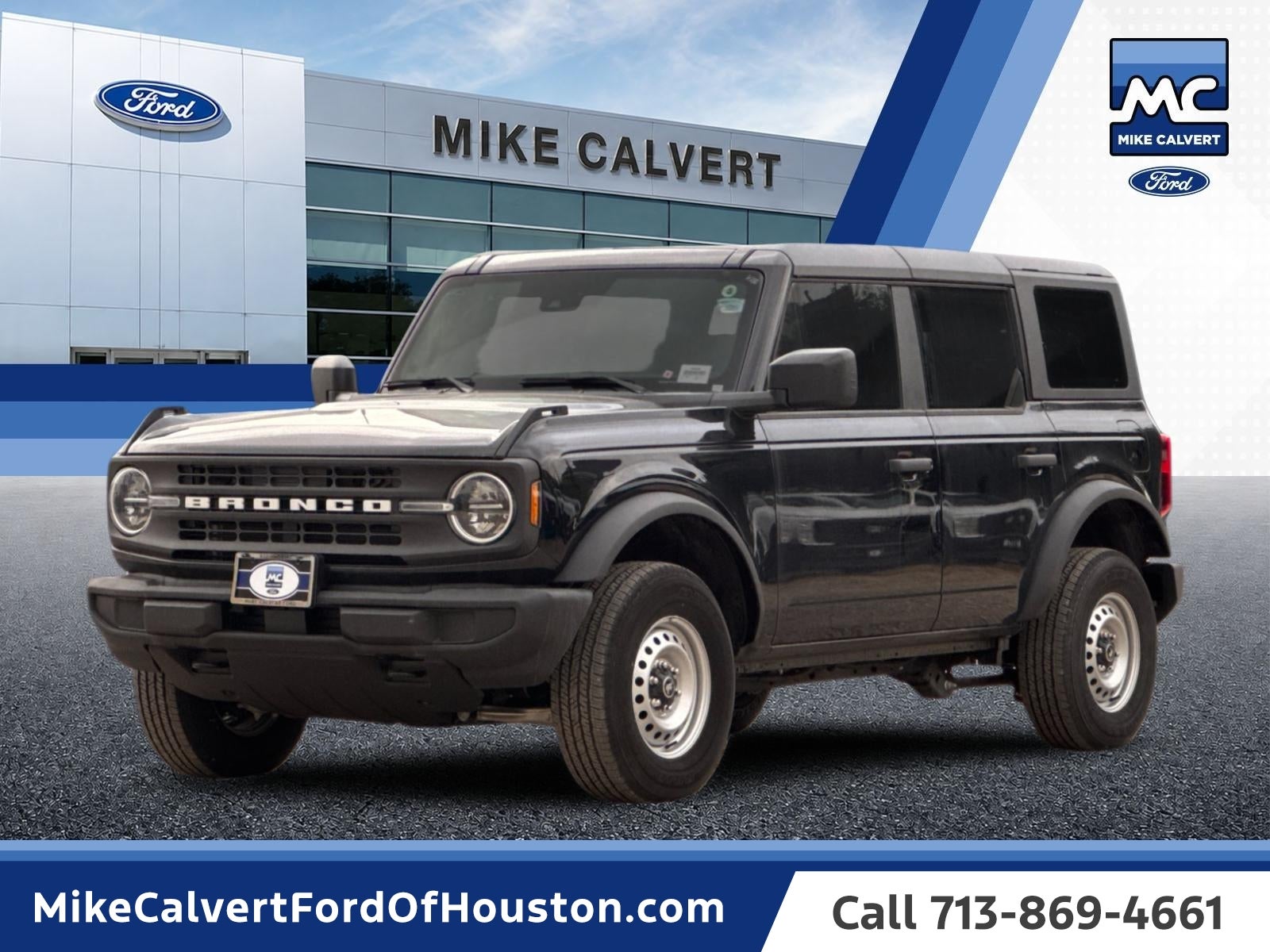 2026 Ford Bronco Base