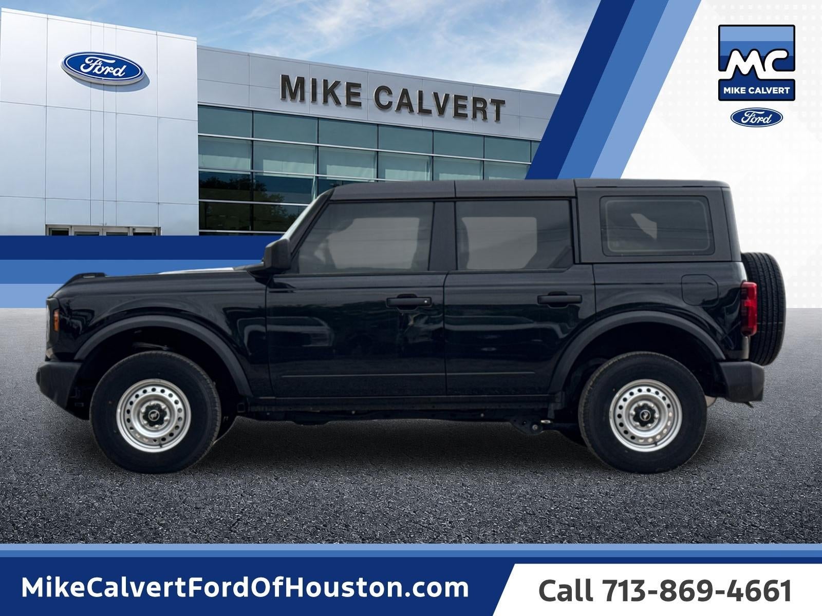 2026 Ford Bronco Base