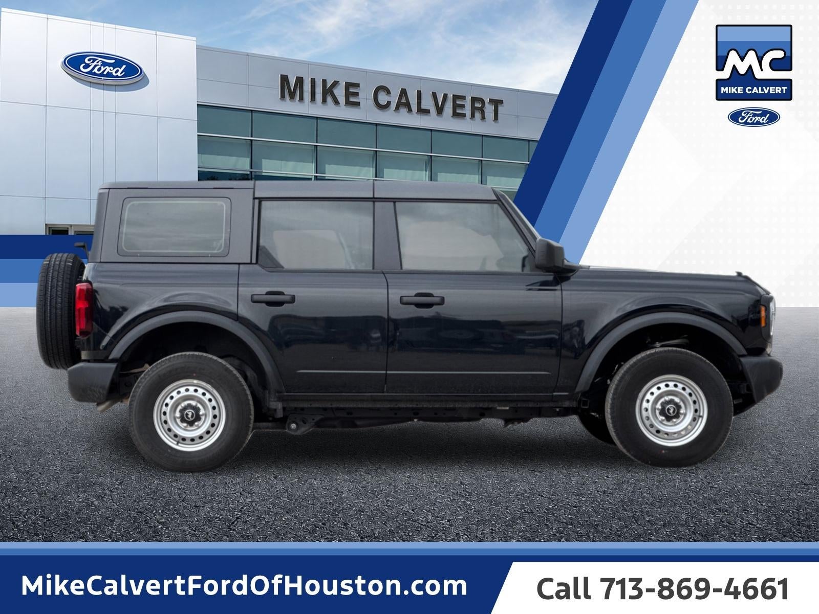 2026 Ford Bronco Base