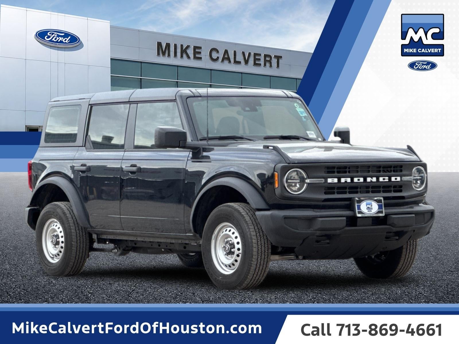 2026 Ford Bronco Base
