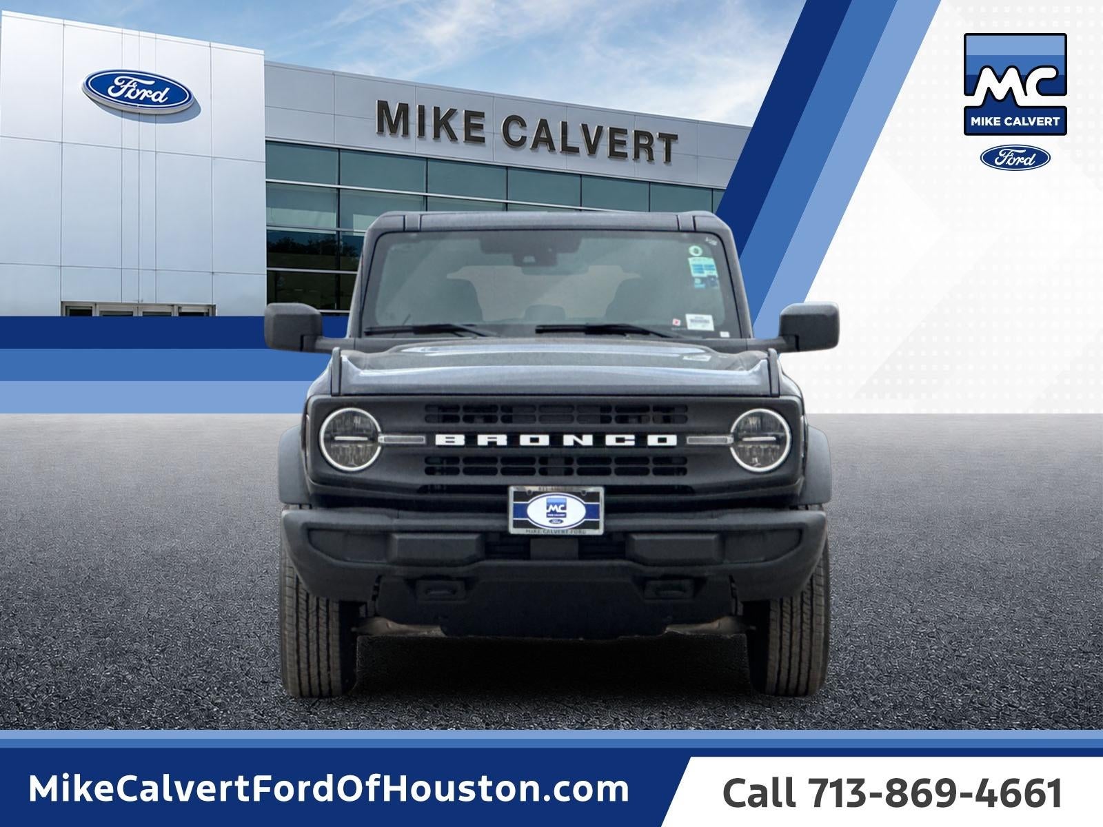 2026 Ford Bronco Base