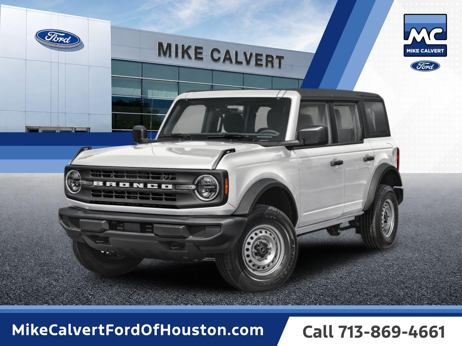 2026 Ford Bronco Base