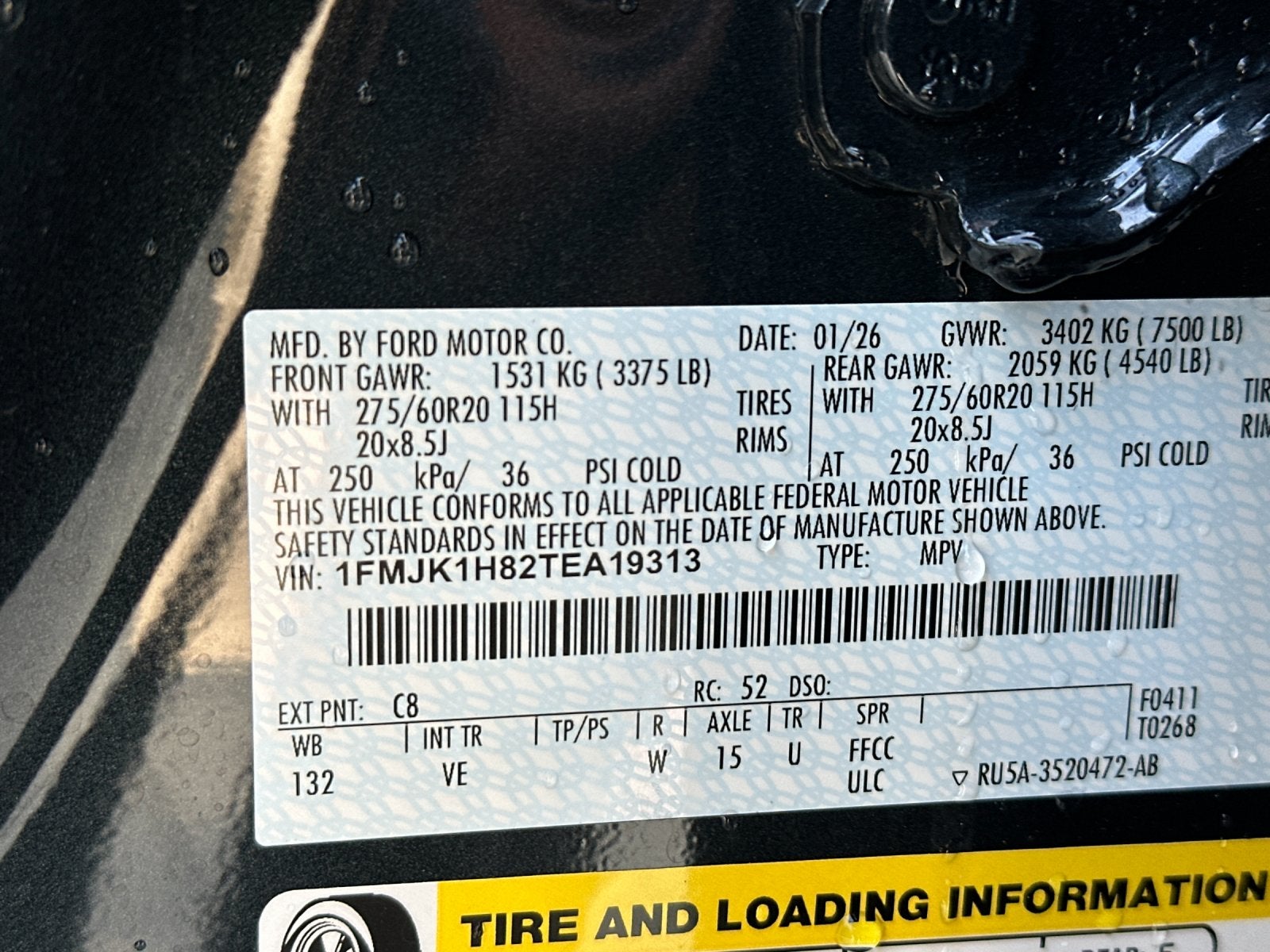 2026 Ford Expedition Max Active