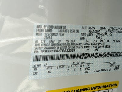 2026 Ford Expedition Max King Ranch